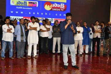 Syeraa Pre Release Event